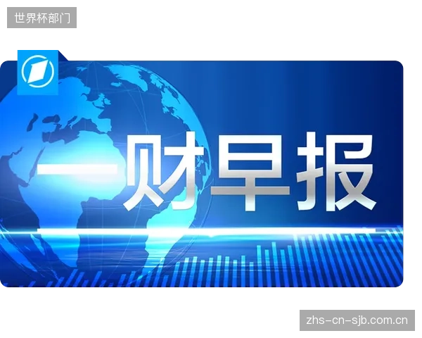 CatapultSports公司将弹道雷达数据并轨运动员生物指标，开创性评估射击选手临场生理波动