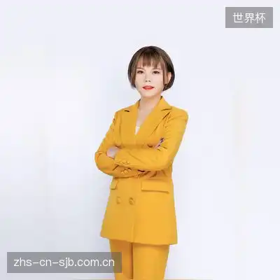董子语