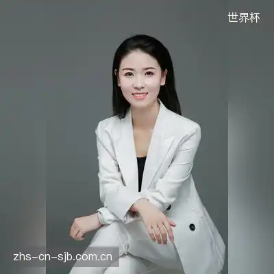 韩德茂